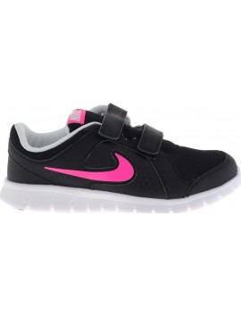 Nike Flex Experience LTR PS 631466-061